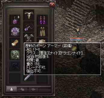 20150129-02.jpg