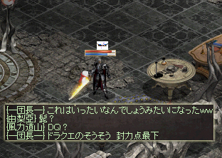 20140320-03.jpg