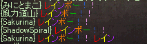 20140320-05.jpg