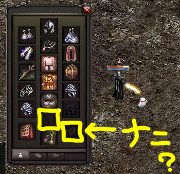 名称未設定-1.png